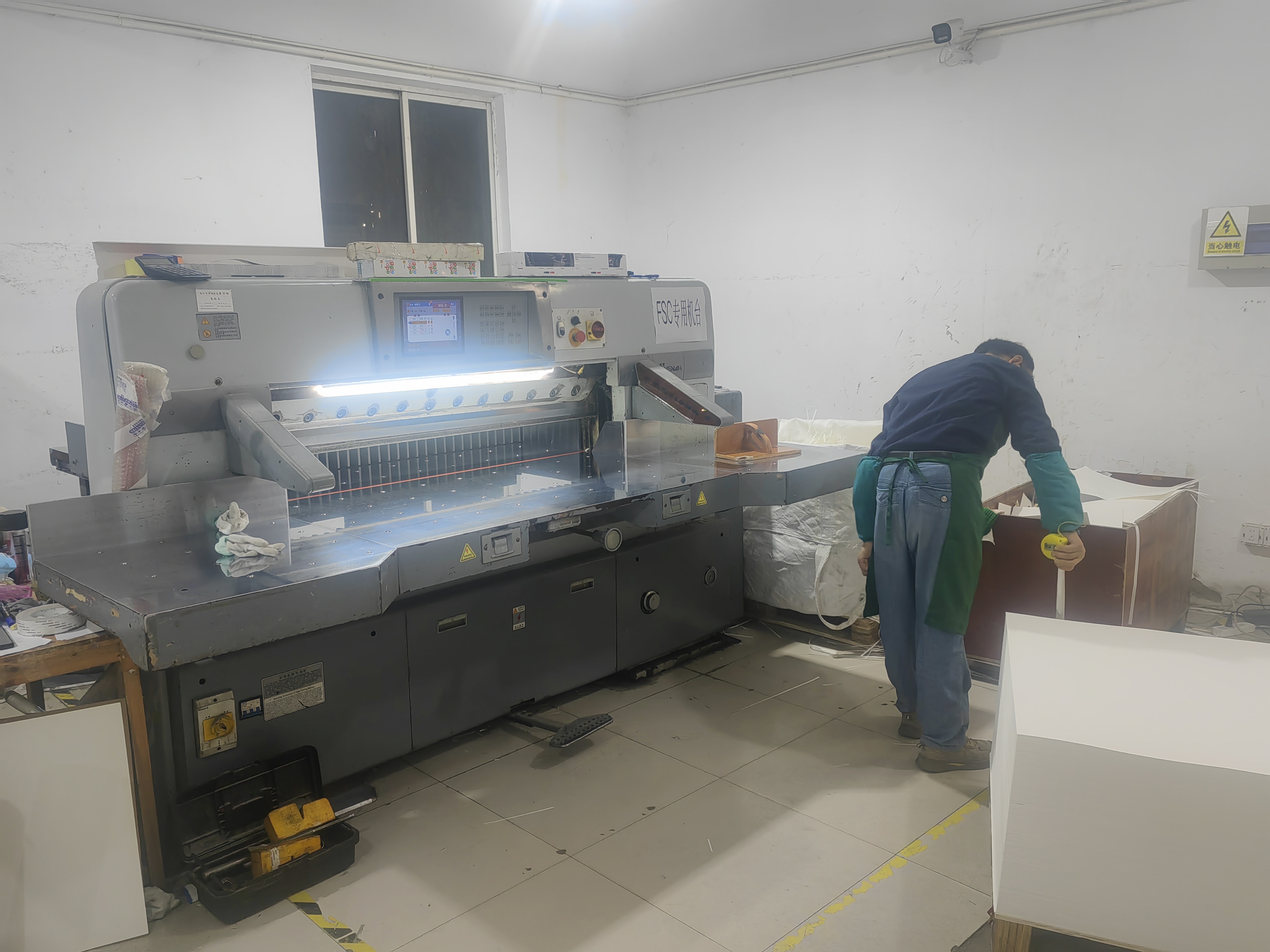 Yahua 790 Auto Die-Cutter